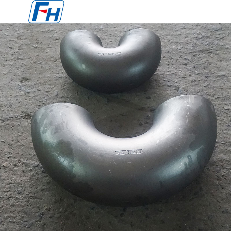 Dijual Pemanas Tabung Radiant | FH®